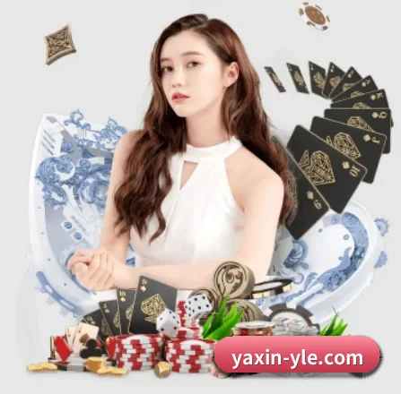 亚新体育 APP（yaxin）